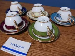 新品未使用　ナルミ　金彩　5色柄違い　カップ＆ソーサー5客セット　廃盤品