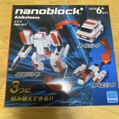 Item thumbnail for item 74e918fa-eba2-4c43-98dd-ae5e0ea2be93