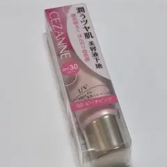 Item thumbnail for item 6e18f578-5c57-4e98-acba-6759756a36e7