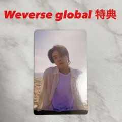 ENHYPEN ジェイク DILEMMA Weverse global 特典