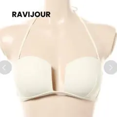 RAVIJOUR ビキニ ホワイト トップスのみのサムネイル