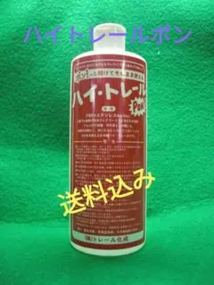 Item thumbnail for item 969c9955-608b-4d3c-b796-0c8dfb3954a2