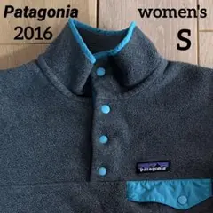 ★パタゴニア シンチラ スナップT★フリース プルオーバー★2016★グレー★S