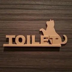 Item thumbnail for item 1bd53bca-6ef4-491c-8b13-b4ae58bf8041