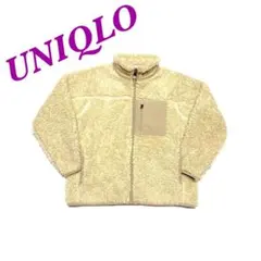 ✪✪✪ UNIQLO ✪✪✪ 防風ボアフリースジャケット（長袖）・ボアジャケット