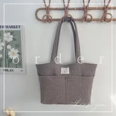 きらきらきなこ様専用オーダーページ