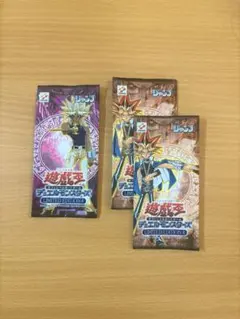 遊戯王 初期 LIMITED EDITION ウルトラシークレット5枚セット - メルカリ