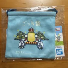 一番くじ たまごっち プチプチおみせっち E賞 巾着これくしょん はいしゃさん