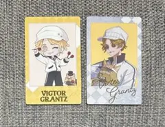 2026年最新】grantzの人気アイテム - メルカリ