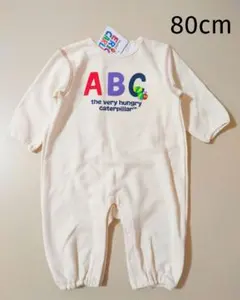新品 はらぺこあおむし カバーオール 80cm ベビーロンパース ホワイト