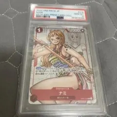 CGC10 pristine psa10以上】ナミ OP01-016 - メルカリ