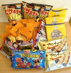 カ*ソ様 アミューズメント菓子　詰め合わせ