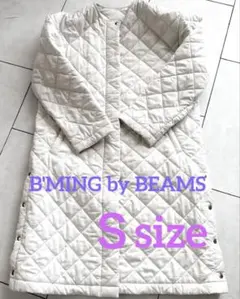 ホワイト キルティングロングコート