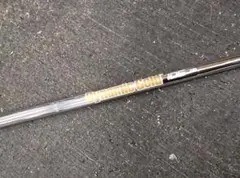 Item thumbnail for item 345d0185-4404-4177-a071-813df92f5f58