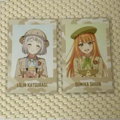 学マス 東武動物公園 ポラショットコレクション 清夏 リーリヤ