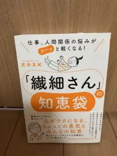 Item thumbnail for item 7f945bef-2f49-4ae2-bb9d-0a786f688b49