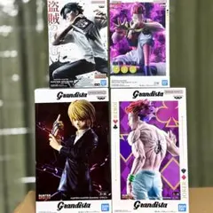 Item thumbnail for item 5f3ce18c-9e19-414f-9303-ab890851db11