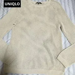 UNIQLO　透かし編みニット