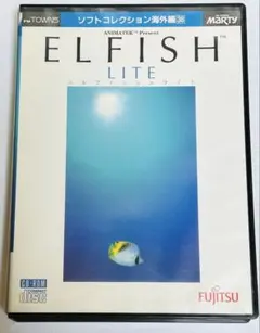 2026年最新】fm-towns ゲームの人気アイテム - メルカリ