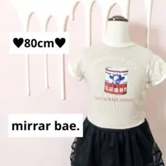 80cm♥森永ミルク 練乳 Tシャツ レトロデザイン