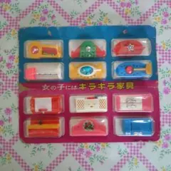 未開封 ミニチュア ラジカセ 昭和レトロ キーホルダー コインケース