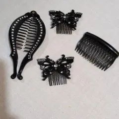 蝶デザインの黒い髪飾り4点セット