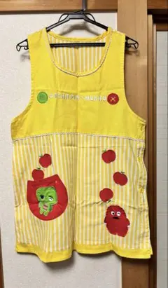 Item thumbnail for item 8d18f615-b3b7-4432-82c0-f53440c2935f