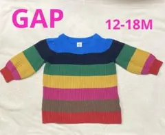 ベビーギャップ　ワンピース　チュニック　12-18M