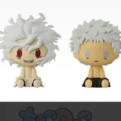 一番くじ ヒロアカ 更に向こうへH賞 ちょこのっこフィギュア 死柄木