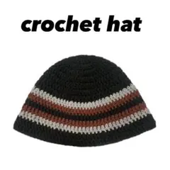 ハンドメイド クラッシャーハット クロシェハット ビーニー バケットハット