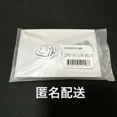 まりまり様 リクエスト 2点 まとめ商品