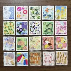 2025年最新】ふみの日切手の人気アイテム - メルカリ