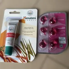 Himalaya Lip Balm & Ellipsのサムネイル