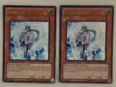 2026年最新】エフェクト・ヴェーラー 20TH-JPC81 SEの人気アイテム