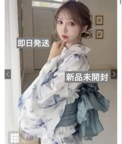 dita 浴衣 水彩の勿忘草色 - メルカリ