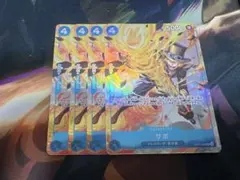 Item thumbnail for item 5dba5f8f-1277-45de-9c3d-fe673d275c46