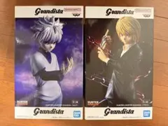 ハンターハンター　グランディスタ　クラピカ、キルア　2点セット