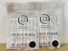 犬猫生活 犬用高エネルギーピューレ 15本 チキン＆ビーフ味 - メルカリ