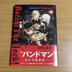 2025年最新】はまじあきの人気アイテム - メルカリ
