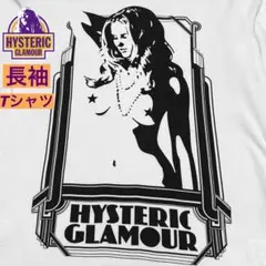 ☆新品タグ付き☆ヒステリックグラマー ピコレース ハート＆星 総柄