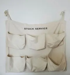 VOIRY STOCK SERVICE POCKET-SHORT