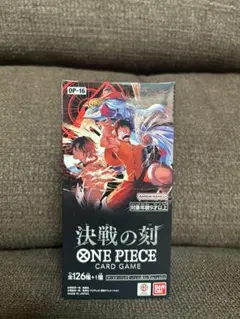 ONE PIECEカードゲーム 決戦の刻 OP-16 ブースターパック ゲオ産