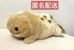 Item thumbnail for item 531061a7-c835-48aa-8914-690b76f0ff02