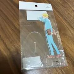 となりの怪物くん アクリルスタンド アクスタ 山口賢二 ヤマケン 1点