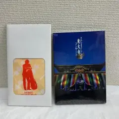 Item thumbnail for item 33408ce9-a72c-4011-853d-aa2c0debb243