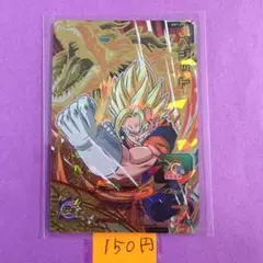 ジュ様 リクエスト 5点 まとめ商品