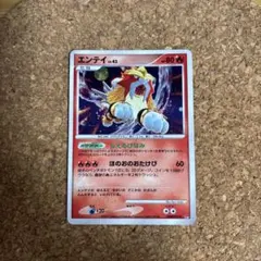 エンテイ ハイクラスパック THE BEST OF XY ミラー 011/171 - メルカリ