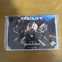 マカロニえんぴつ 2026年カレンダー physical mindのサムネイル