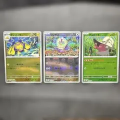 チョボマキ　アギルダー　AR 各10枚　まとめ売り　ホワイトフレア チョボマキ アギルダー AR 各10枚 まとめ売り ホワイトフレア