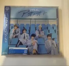 M!LK アオノオト 通常盤 CD